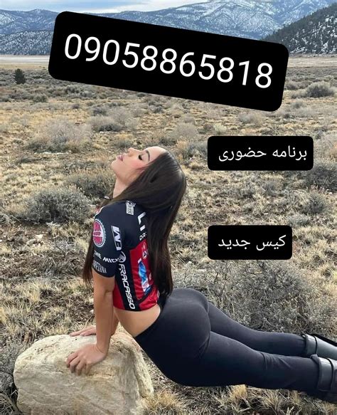 سکس ایرانی|Free جدید سکس ایرانی Porn